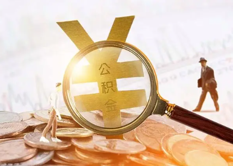 板芙镇2025年政策调整对个人影响综合解析‌